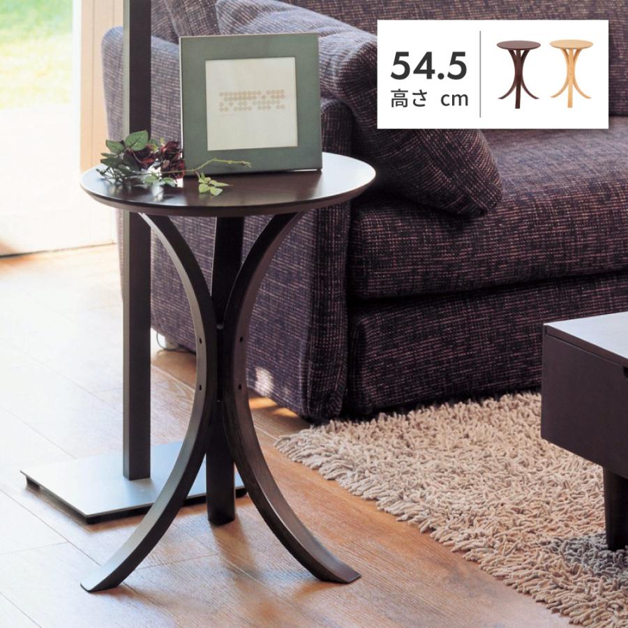 東谷 サイドテーブル 円形 丸 木製 曲げ木 カフェテーブル 軽い 天然木