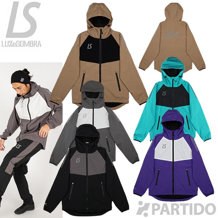 ルースイソンブラ（LUZ e SOMBRA） SALE 2割引 セール品 LUZeSOMBRA