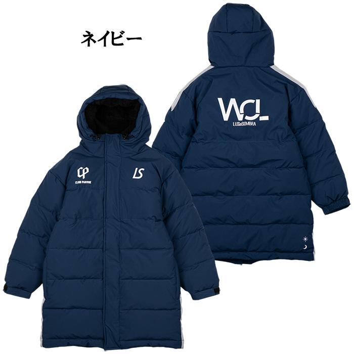 ルースイソンブラ（LUZ e SOMBRA） ジュニア L2252258 CP W.O.L ライト