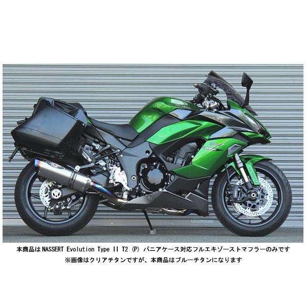 BEET（ビート） 【3月10日出荷】BEET ニンジャ1000SX マフラー NASSERT