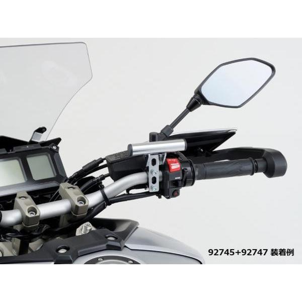 DAYTONA（デイトナ） 92746 マルチバーホルダー ショートタイプ