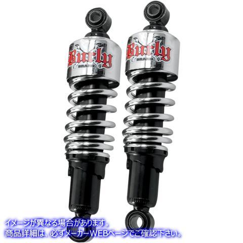 並行輸入品】 スラマーショック - クローム 10.5インチ バーリー