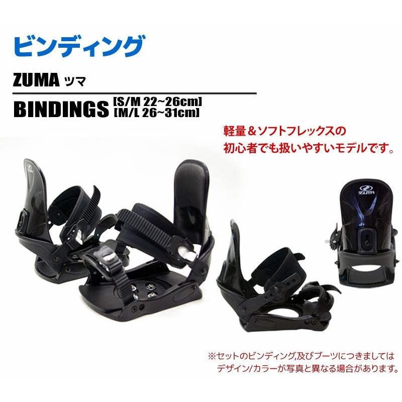 RIDE（ライド） スノーボード 3点セット レディース RIDE 17-18 HELIX