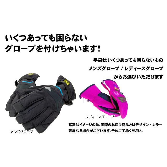 スキー福袋 エラン スキー4点セット 15-16 ELAN AMPHIBIO-76