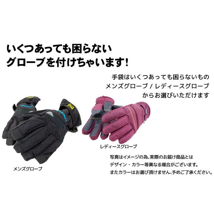 スキー 4点セット SWALLOW スワロー カービングスキー 18-19 ROTACION