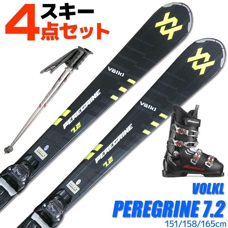 VOLKL（フォルクル） スキー 4点セット VOLKL 24-25 PEREGRINE 7.2 BK