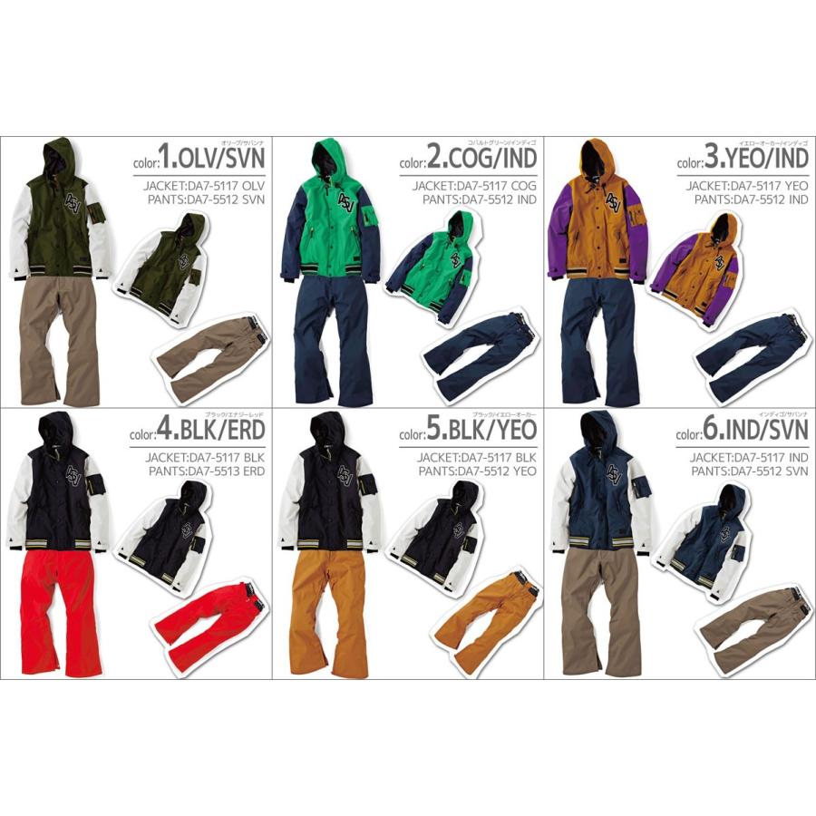 DESCENTE（デサント） ウェア上下セット ユニセックスMサイズ スキー