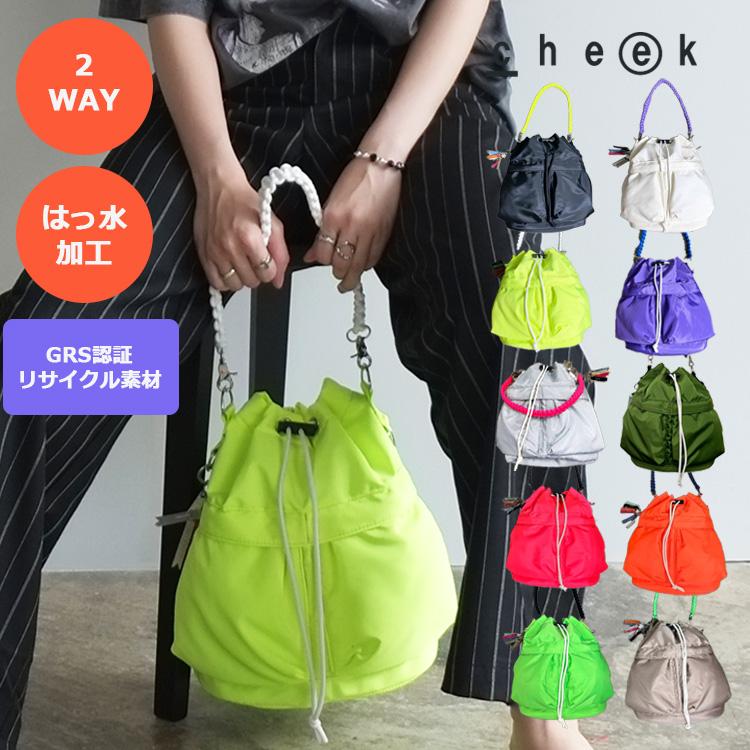 cheek 2WAY トートバッグ キンチャク kinchaku code 2way tote cheek