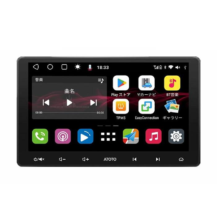 ATOTO 10.1インチ カーナビ S8 S8G2113LT androidナビ : PCあきんど