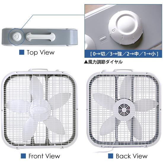選べる特典付】サーキュレーター 扇風機 ラスコ ボックスファン