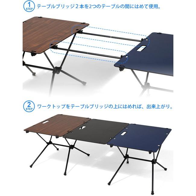 Helinox ヘリノックス テーブルブリッジ : plywood - 通販 - Yahoo