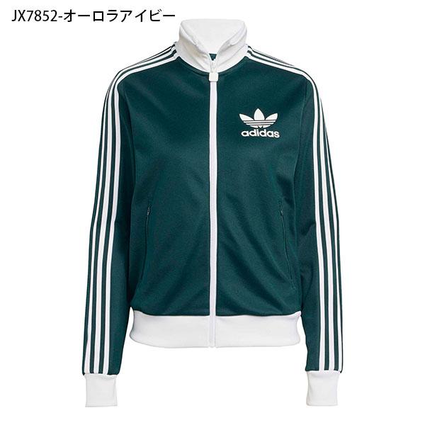 adidas Originals アディダス レディース トラックジャケット