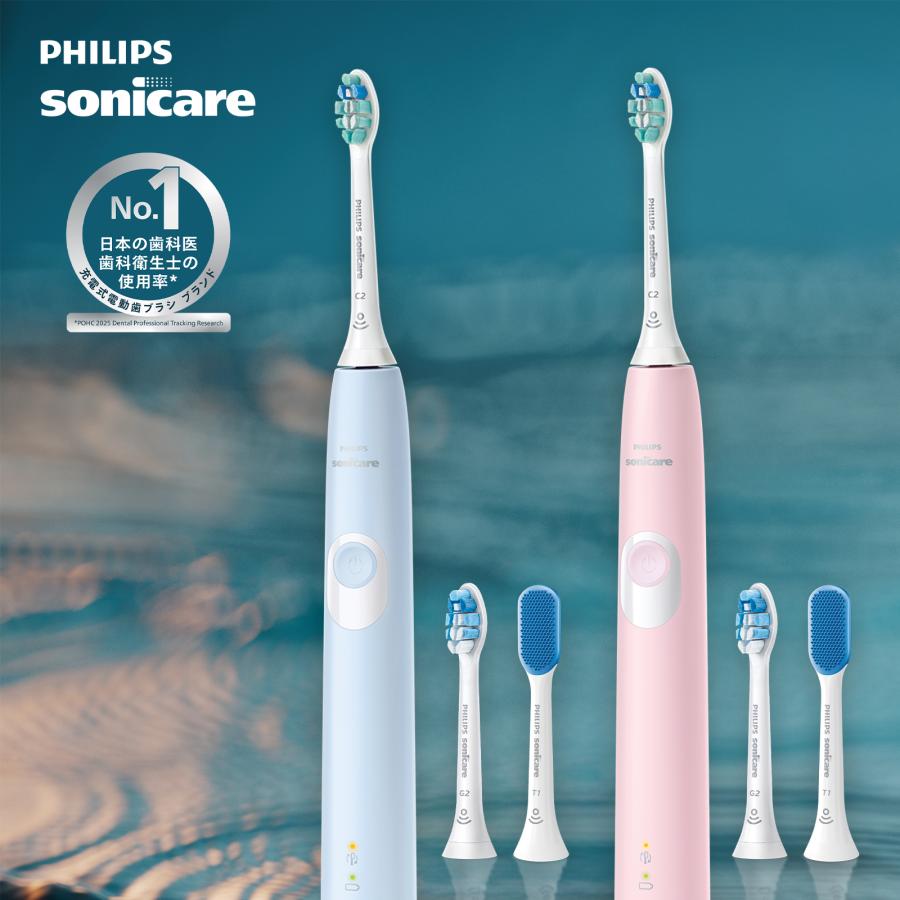 Philips（フィリップス） 電動歯ブラシ ソニッケアー プロテクト