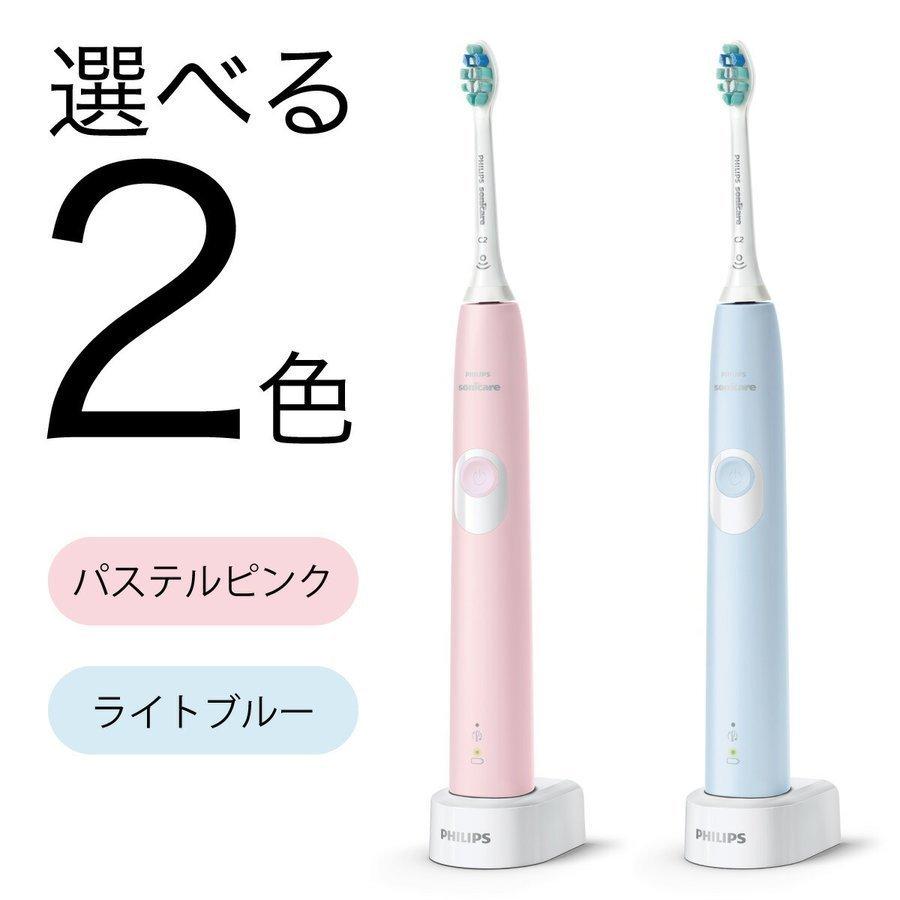 Philips（フィリップス） 電動歯ブラシ ソニッケアー プロテクト