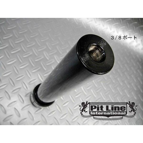 ハイドロ ファット ブラックシリンダー12inc強化シャフトタイプ2個