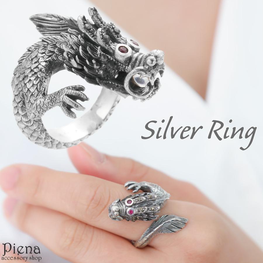 リング シルバー925 ルビー ヘマタイト ドラゴン 龍 竜 フリーサイズ