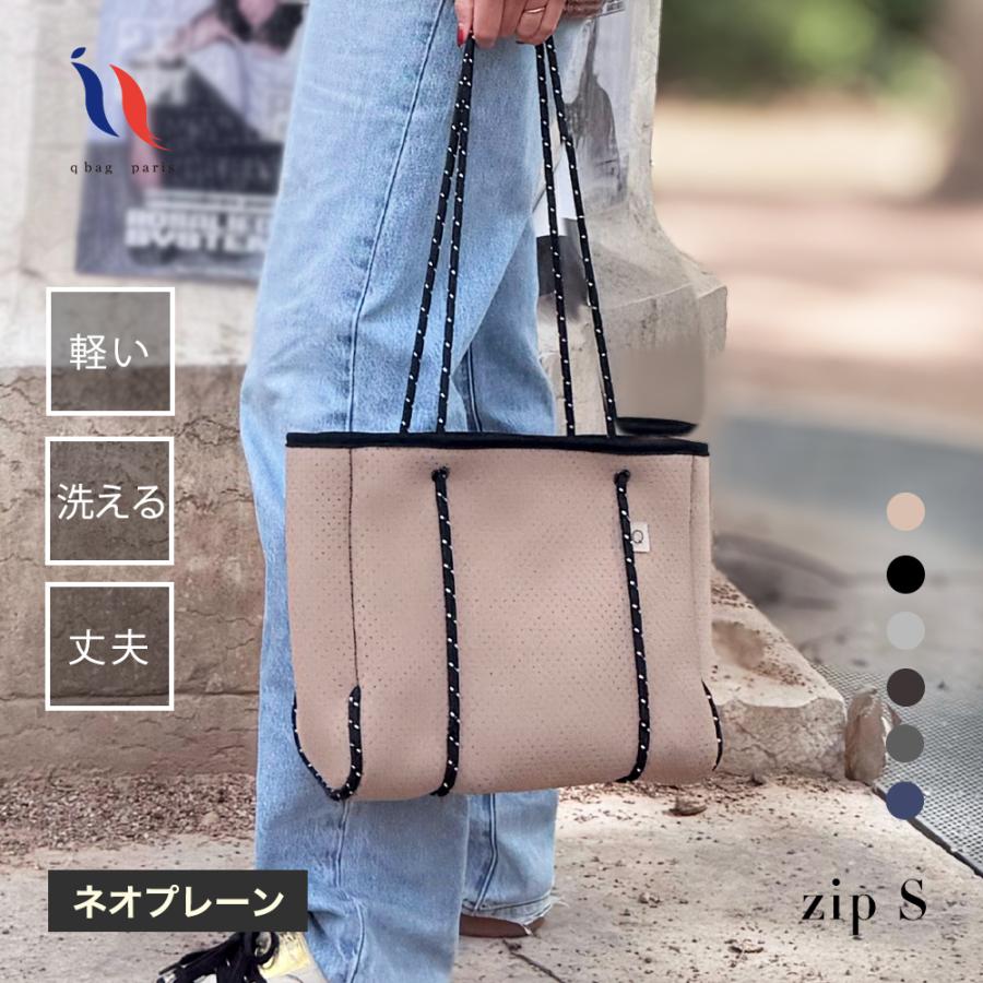 q bag paris トートバッグ ネオプレーン ネオプレン トート 秋冬