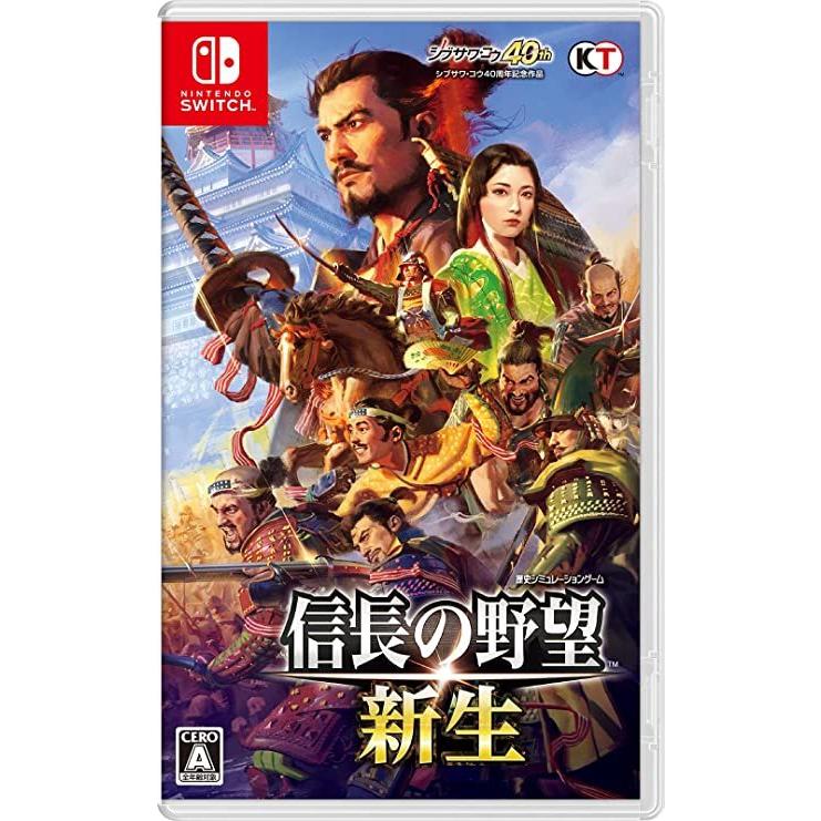 Switch】信長の野望・新生 TREASURE BOX 【暖簾&信長愛刀セット付き