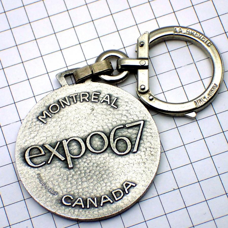 キーホルダー・エキスポ万博モントリオール1967年カナダ◇フランス限定