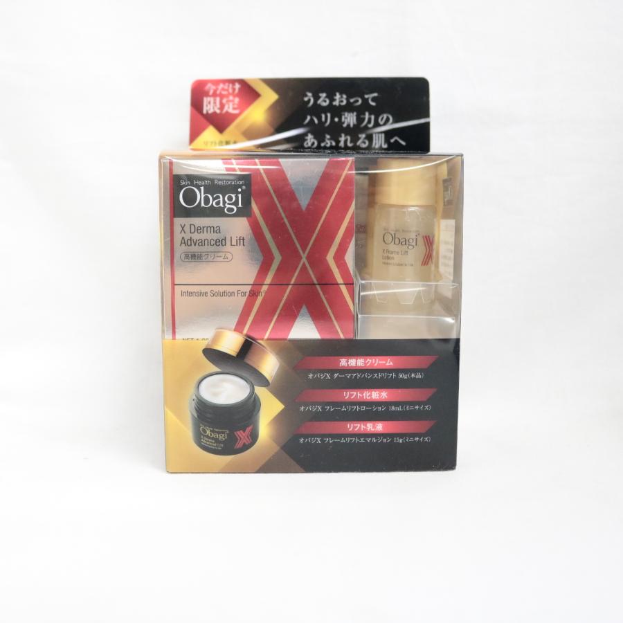 ObagiX Obagi オバジX ダーマアドバンスド リフトクリーム