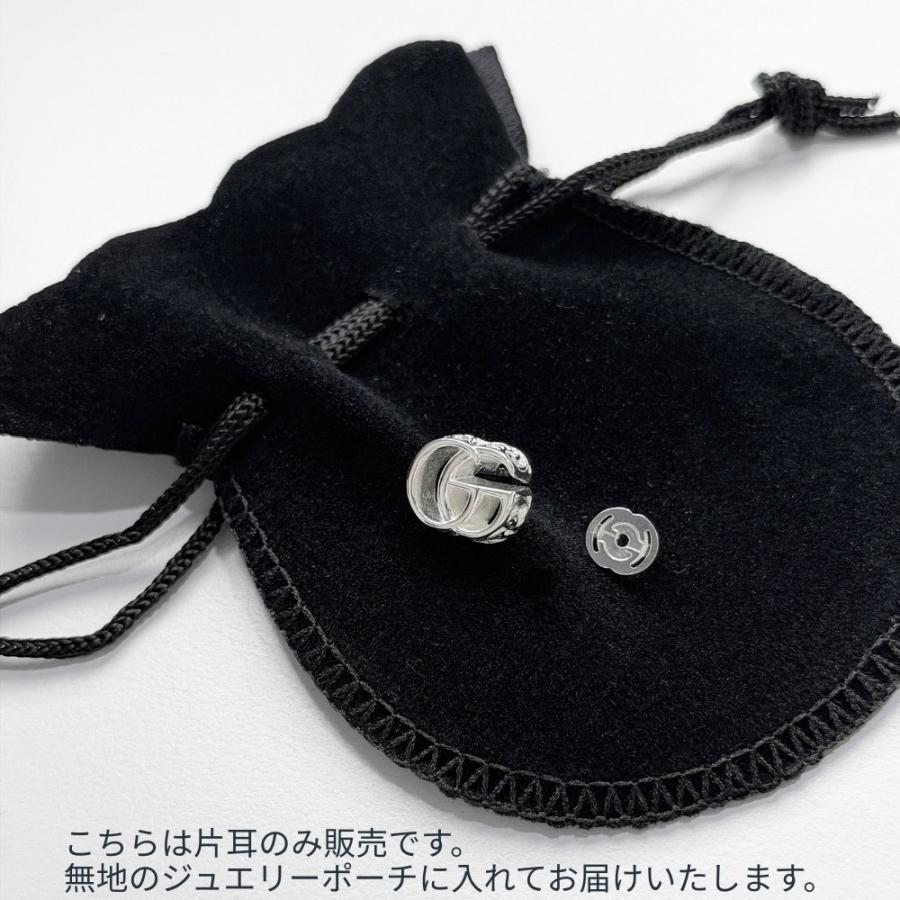 GUCCI（グッチ） ピアス 片耳 インターロッキングG シルバー