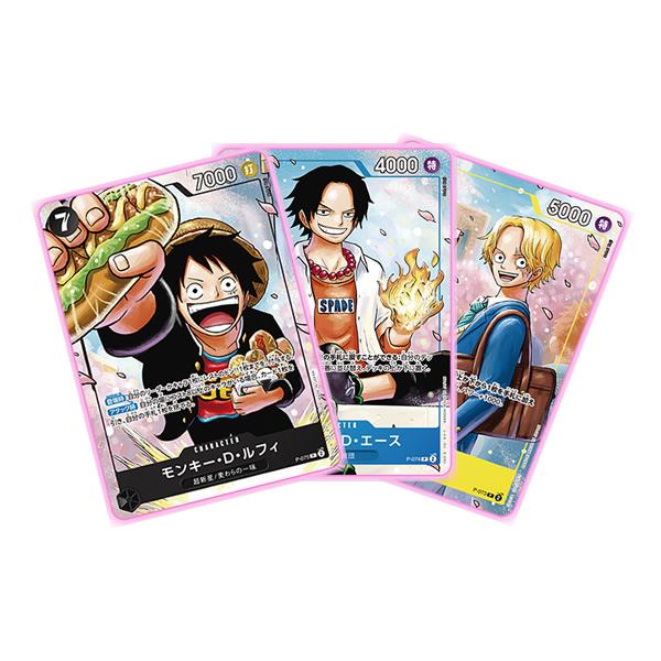 BANDAI（バンダイ） ONE PIECEカードゲーム 最強の3兄弟PACK