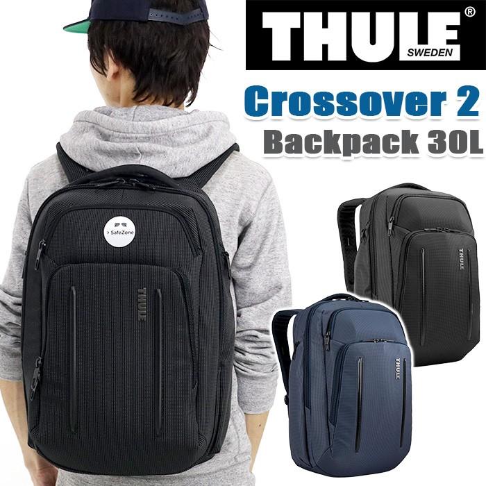 THULE（スーリー） リュック Crossover 2 クロスオーバー 大容量 30L