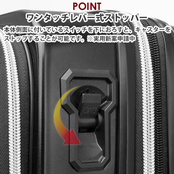 レジェンドウォーカーアウトドア スーツケース LEGEND WALKER