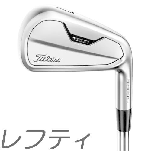 Titleist（タイトリスト） 在庫あり！(レフティモデル)(単品アイアン