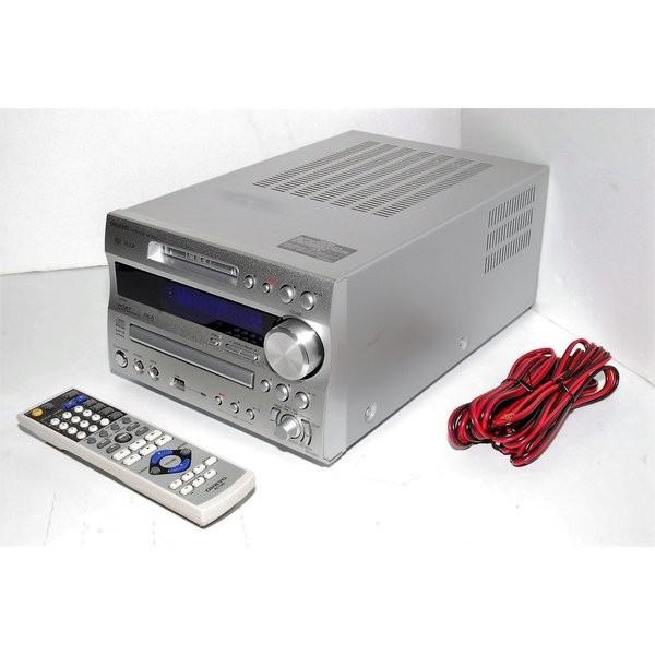ONKYO（オンキヨー） CD MDチューナーアンプ シルバー ONKYO FR-N9FX