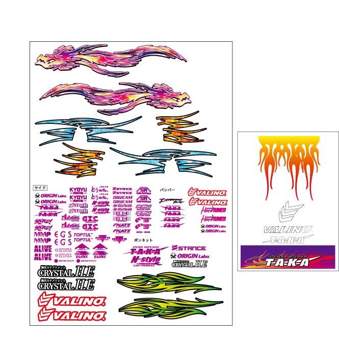 2020 中村直樹 覇王シルビア S15 シルビア : パーツショップTAKA