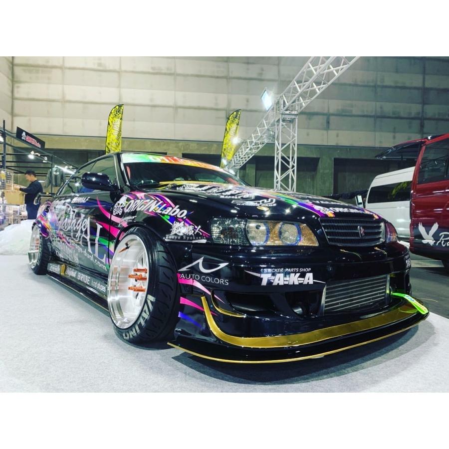 2020 GARAGE DUAL ガレージデュアル チェイサー 藤田号 : パーツ