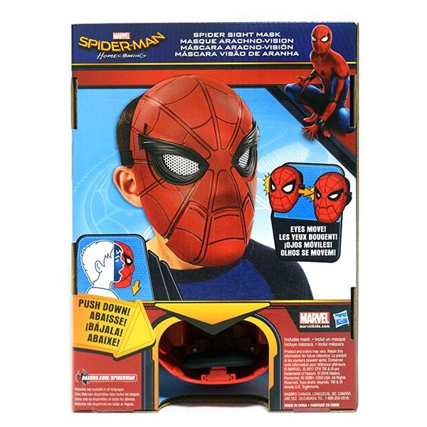 マーベル/スパイダーマン ホーム・カミング/スパイダー サイト マスク