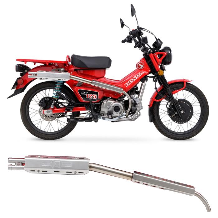 モリワキ 01810-B01S8-00 (HONDA:CT125 '20-22)Full Exhaust ROUGH