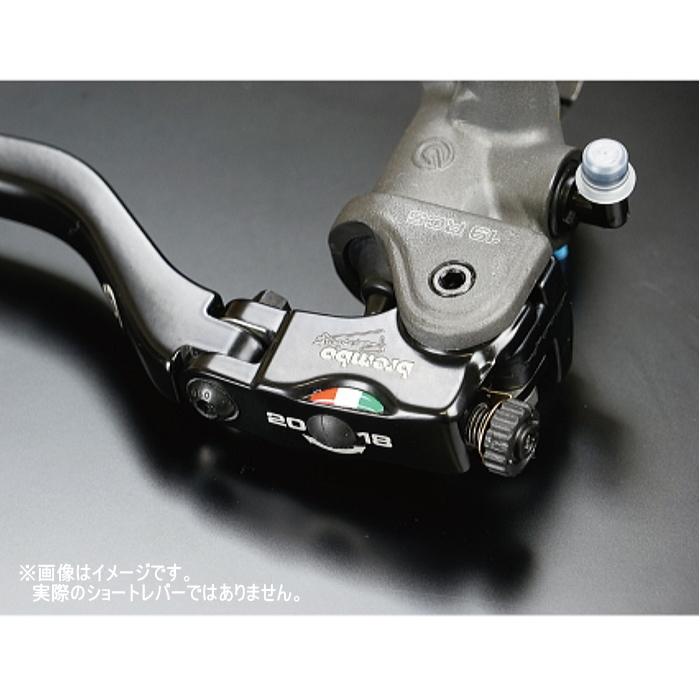 brembo（ブレンボ） brembo 110.A263.20 ラジアルブレーキマスター