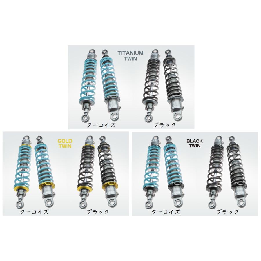 NITRON（ナイトロン） TSH27S リアサスペンション ツインショック TWIN