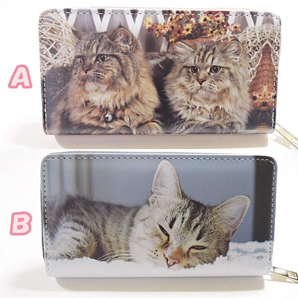 長財布 猫 プリント ねこ ネコ ラウンドファスナー 財布 写真プリント