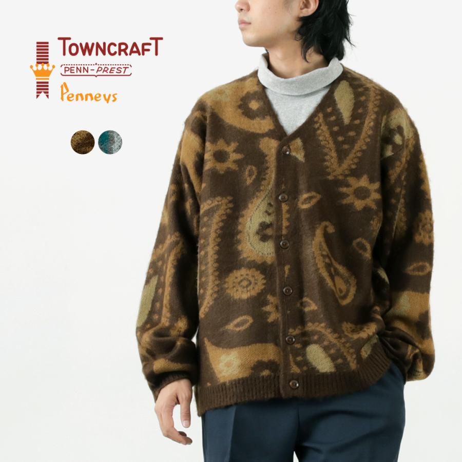 TOWNCRAFT（タウンクラフト） ヴィンテージパターン シャギー