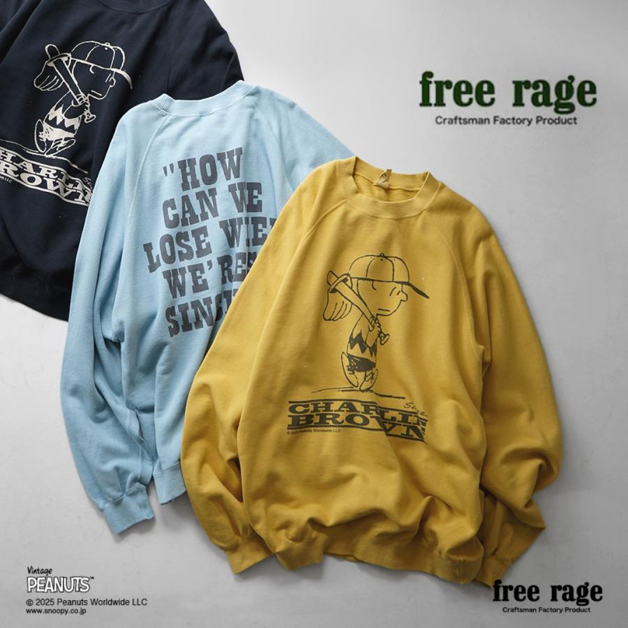 free rage（フリーレイジ） PEANUTS×free rage チャーリー・ブラウン