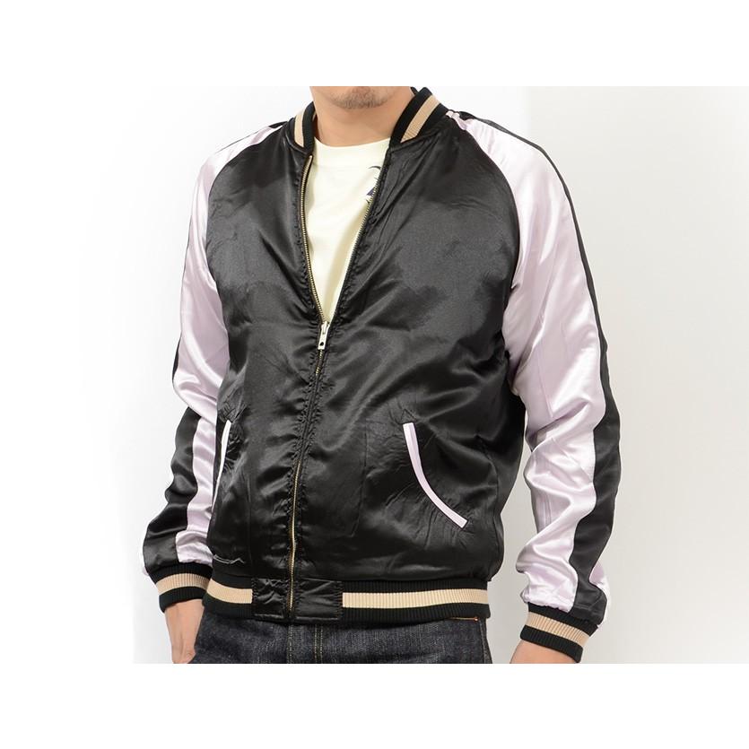 花旅楽団 和柄 スカジャン 月 雁 富士山 リバーシブル 刺繍 SCRIPT SSJ