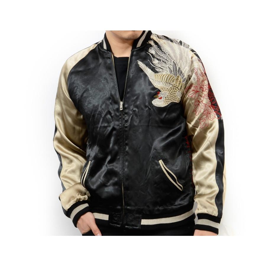 花旅楽団 和柄 スカジャン 鳳凰 牡丹 富士山 リバーシブル 刺繍 SCRIPT