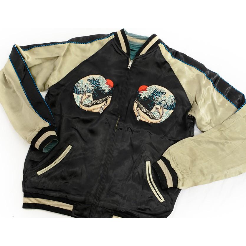 花旅楽団 和柄 スカジャン 荒波 鯨 クジラ 富士山 リバーシブル 刺繍