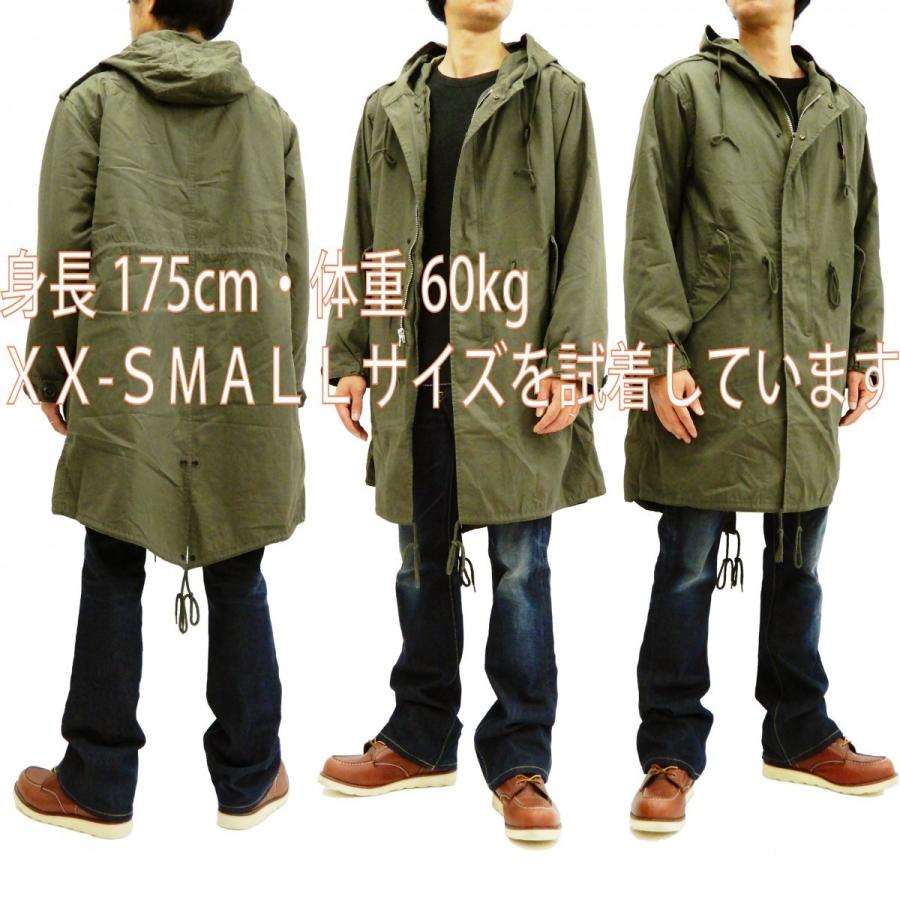 HOUSTON（ヒューストン） M-51パーカー モッズコート ミリタリー