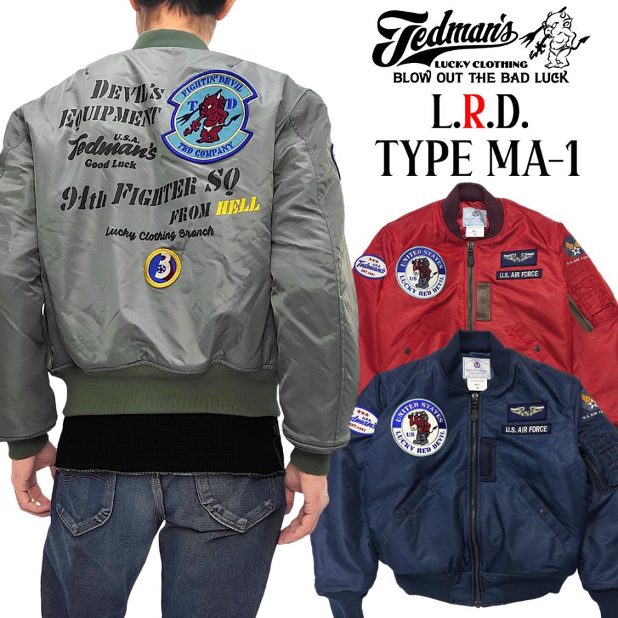 TEDMAN（テッドマン） MA-1 フライトジャケット ミリタリージャケット