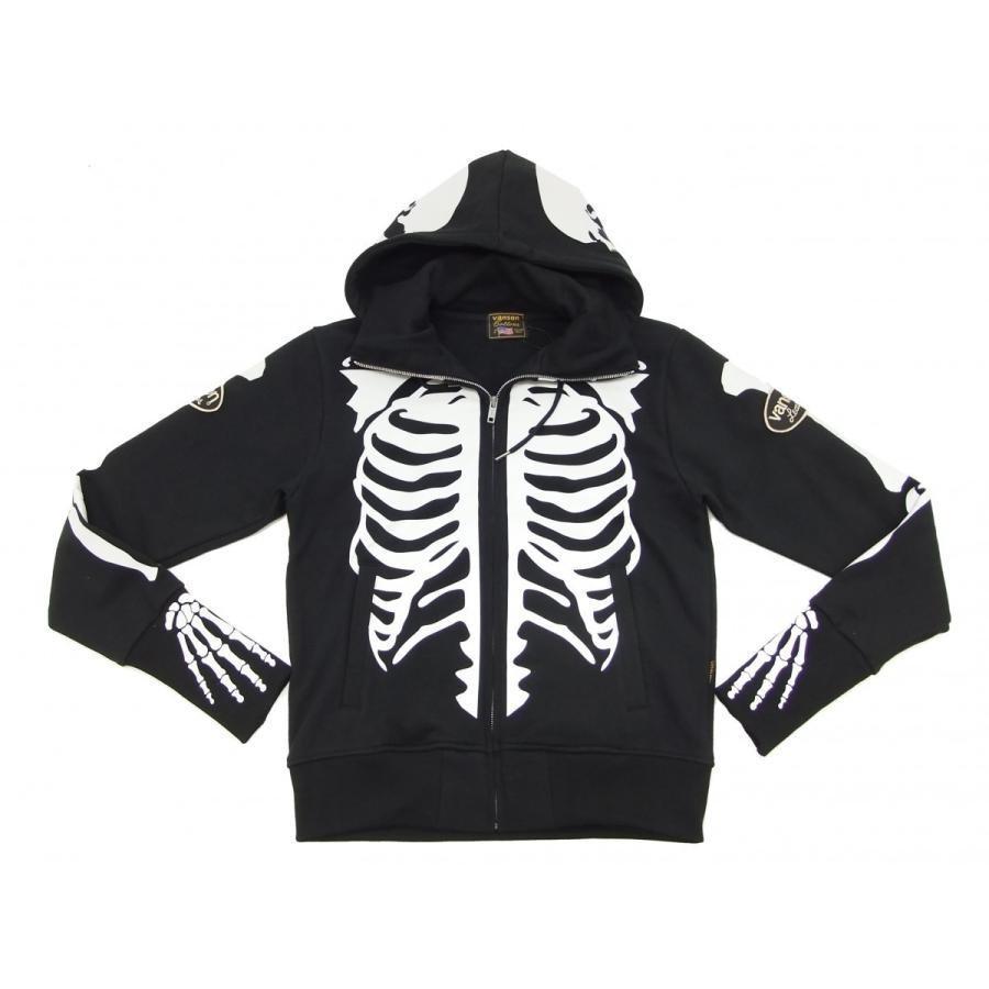 VANSON（バンソン） スカルボーン ジップスウェット パーカー NVSZ-610