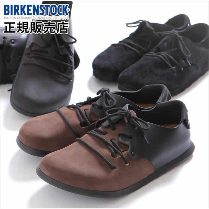 BIRKENSTOCK（ビルケンシュトック） MONTANA レディース 幅狭 35サイズ