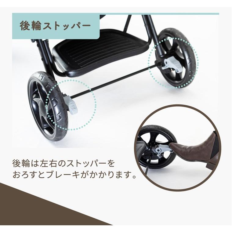 Nebio ネビオ 2人乗りベビーカー アミティエ Amitie ブラック グレー