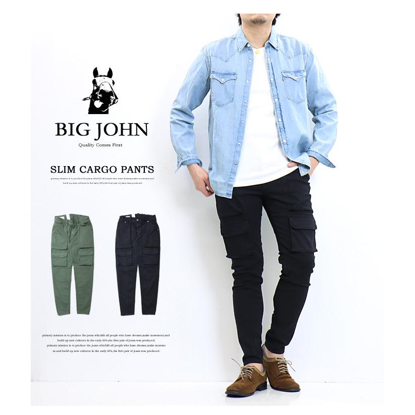 Big John（ビッグジョン） M3 キャロットレグ スリムカーゴパンツ 日本