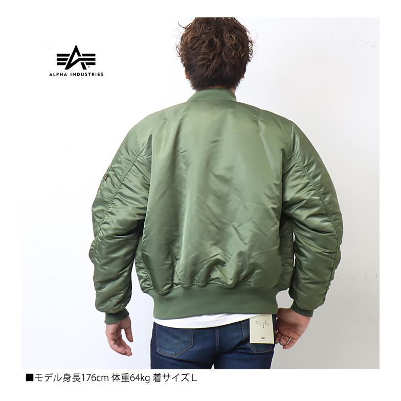 Alpha Industries（アルファ・インダストリーズ） SALE セール