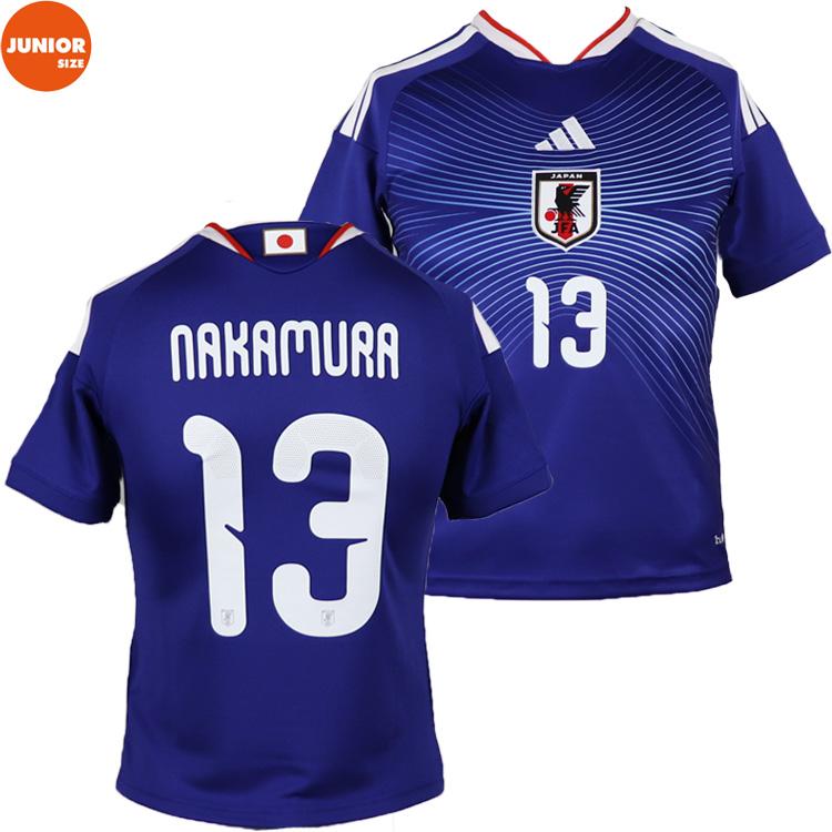 adidas（アディダス） キッズ ＃13 中村敬斗 サッカー日本代表 2026